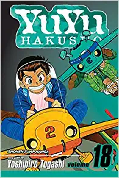 YuYu Hakusho #18