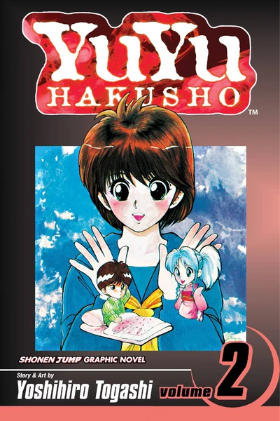 YuYu Hakusho #2