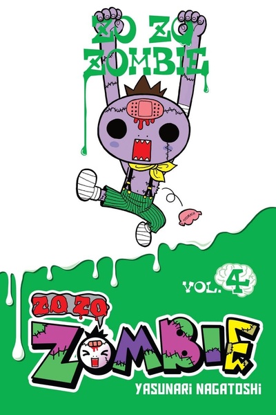 Zo Zo Zombie #4